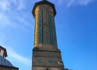 Anadolu’nun Dokuma Mirasını Gün Yüzüne Çıkaran Bir Eser